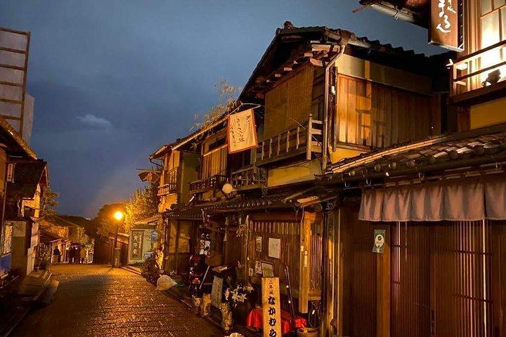 Kyoto night walk tour (Gion district)