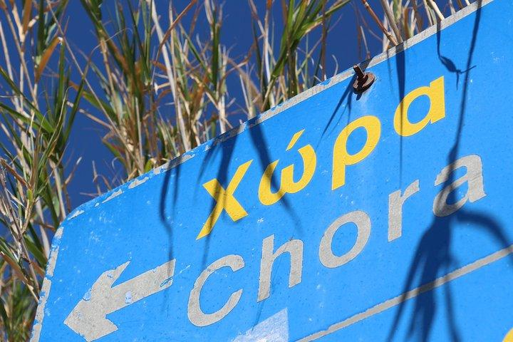 Private Tour: Mykonos Island in Half a Day