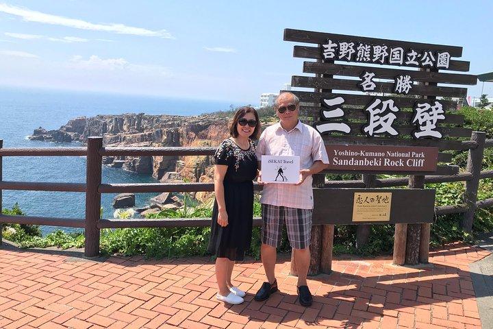 WAKAYAMA Custom Tour with Private Car & Driver (Max 9 Pax)