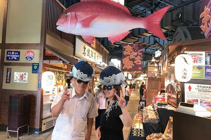 WAKAYAMA Custom Tour with Private Car & Driver (Max 9 Pax)