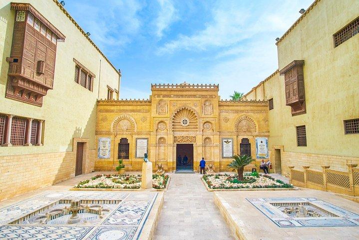 Cairo Antiquities Museum & Coptic Islamic architectural treasure