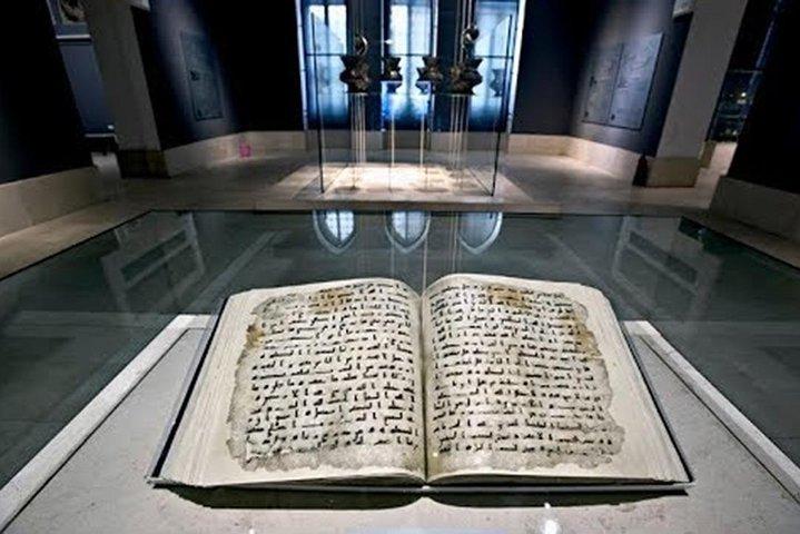 Cairo Antiquities Museum & Coptic Islamic architectural treasure