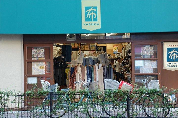 Private Nippori Fabric Town Walking Tour