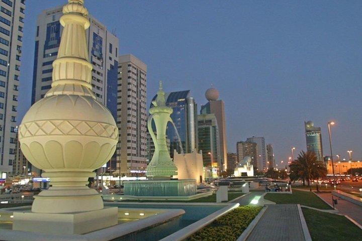 Abu Dhabi City Tour With Visit To Grand Mosque