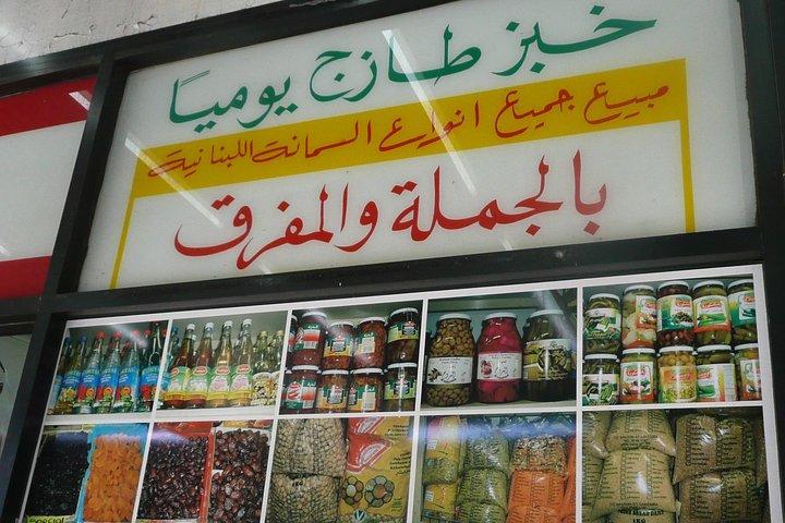 Private Sydney Multicultural Food Tour