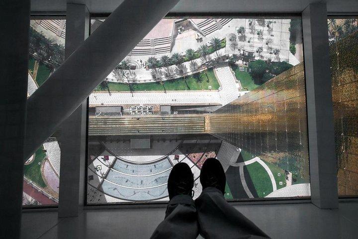 Dubai Frame Admission Ticket : Choose your Option