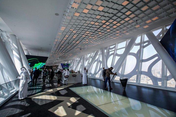 Dubai Frame Admission Ticket : Choose your Option