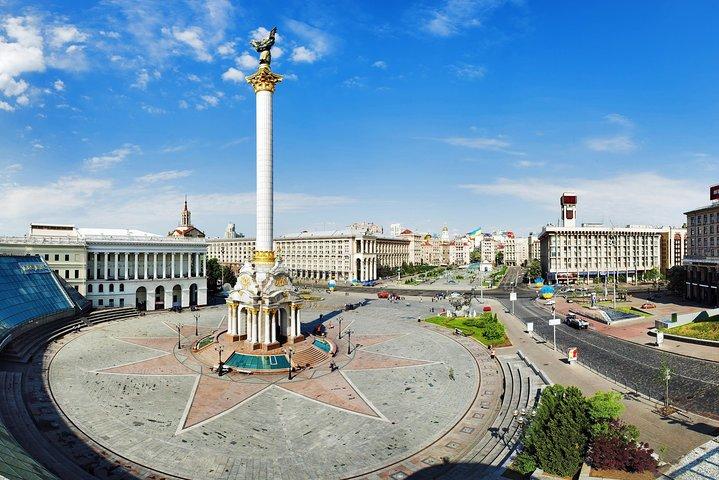 Kiev Departure Private Transfers from Kiev City to Boryspil Airport KBP