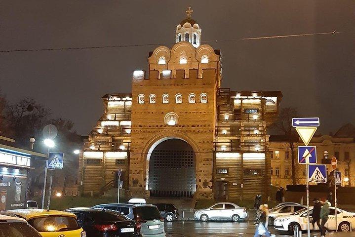 Panoramic Kyiv by Night Driving Tour with Private Guide