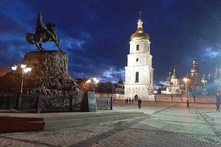 Panoramic Kyiv by Night Driving Tour with Private Guide