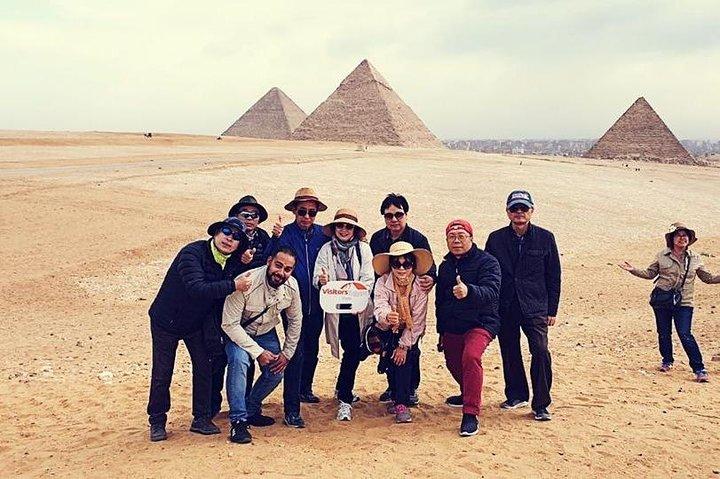 Private Day Trip at The Great Pyramids Of Giza & Egyptian Museum