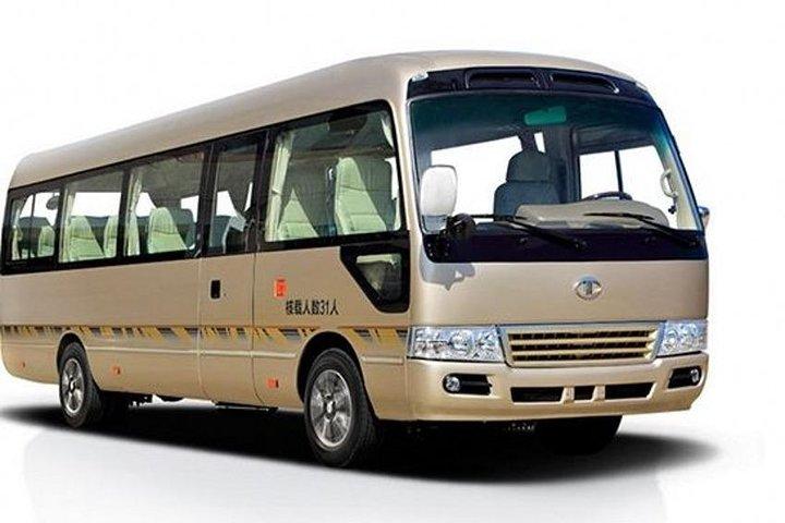 Private Transfer Service between Xiamen City and Nanjing Tulou