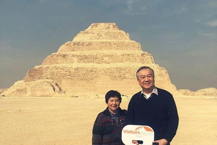 Private Day Trip at the Pyramids, Sakkara and Memphis