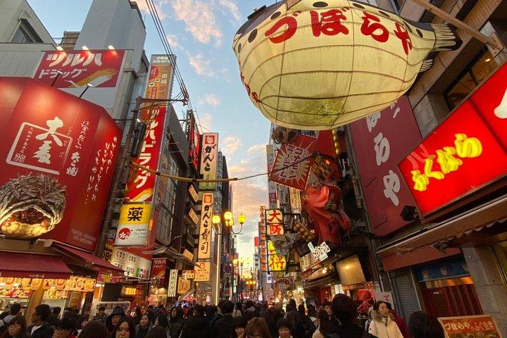 OSAKA Walking Tour [Customize Your Itinerary]