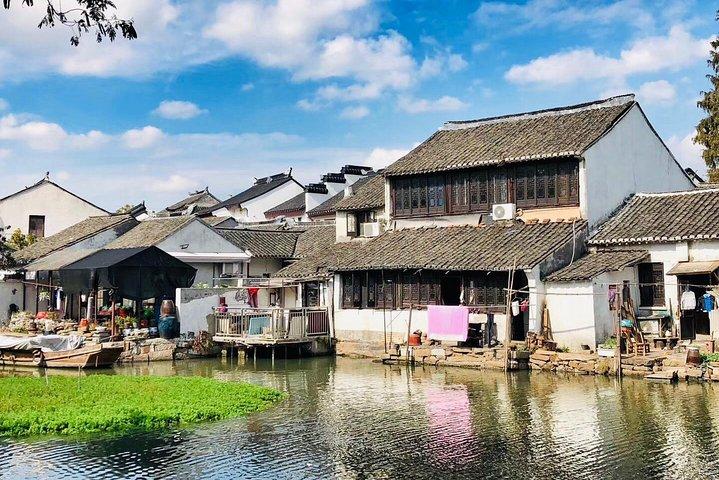 Private Day Trip to Suzhou from Shanghai by Bullet Train