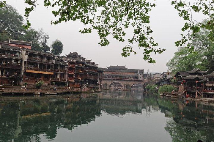 2-Day Zhangjiajie tour of National Park, Tianmen Park and overnight in Fenghuang