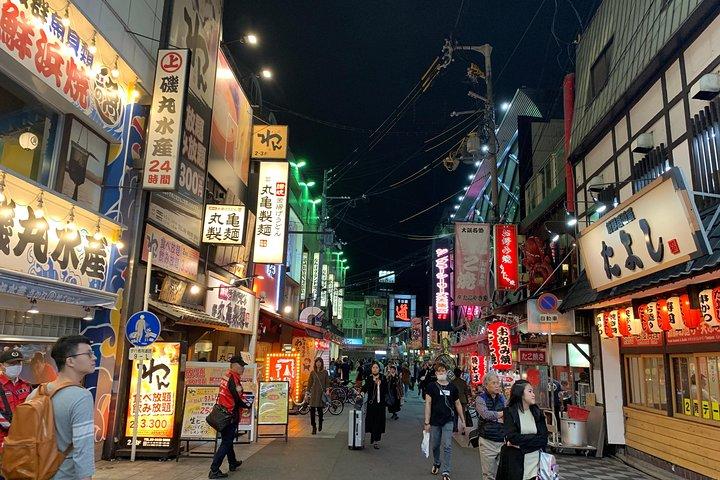 Osaka: Private Food Tour & Bar Hopping in Namba
