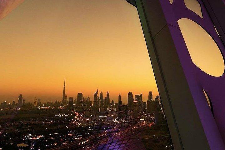 Dubai Frame Ticket with Transfer