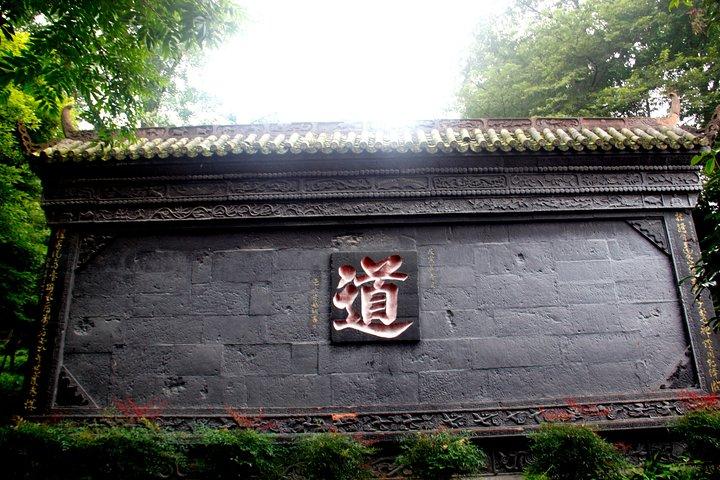Dujiangyan and Taoist Mount Qingcheng Day Tour