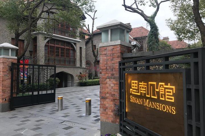 Shanghai Private Tour of the Bund, Xintiandi plus Dinner in Oriental Pearl Tower