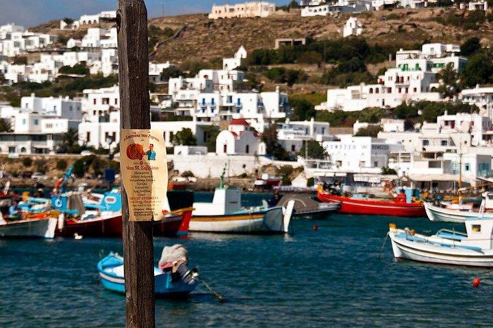Private Tour of Little Venice, Kalafati Beach and Panagia Tourliani Monastery