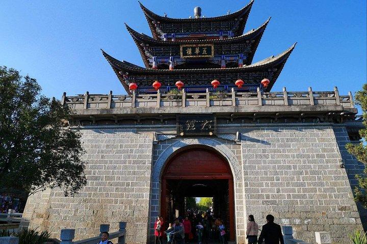 1-Day Dali tour from Kunming by Round-way Bullet Train