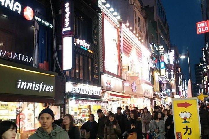 Seoul Full Day small group Tour