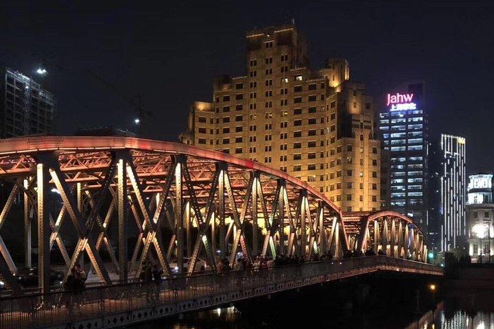 Private Tour of Shanghai Museum the Bund Yu Garden and Cruise on Huangpu River