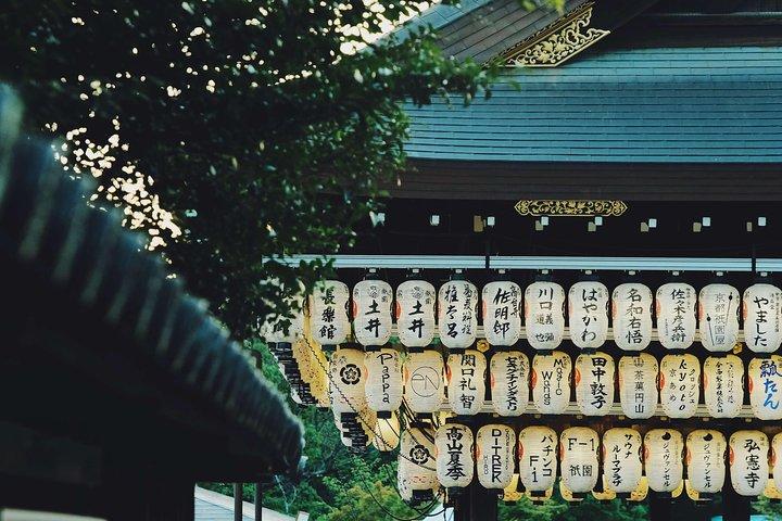 Kyoto Private Customizable Full Day Tour