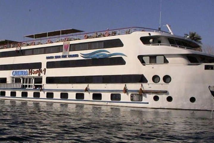 Luxor Nile Cruise to Aswan, 2 nights (3days)