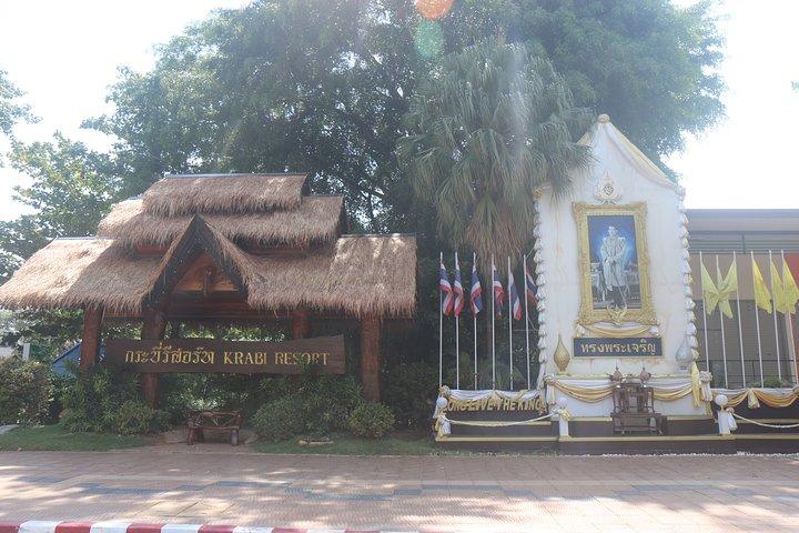 Full-Day Phi Phi Islands Tour with Lunch from Krabi