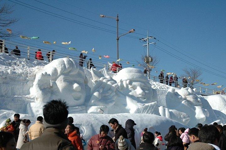 Ice Fishing Tour - Hwacheon Sancheoneo Ice Festival Day Trip from Seoul