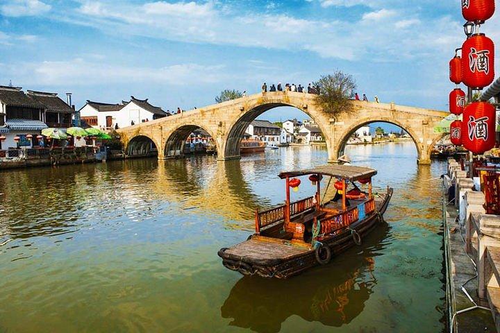 Shanghai Muslim Private Day Tour to Zhujiajiao Water Town & Huangpu River Cruise