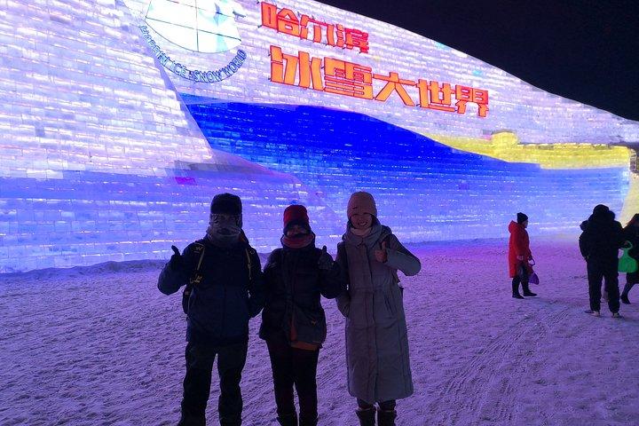 Private 2 Day Harbin Ice and Snow Festival Tour with Entry ticket