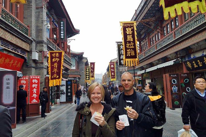Tianjin City One Day Private Tour from Tianjin Cruise Port