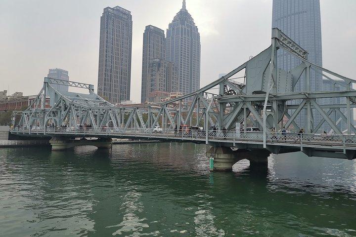 Tianjin City One Day Private Tour from Tianjin Cruise Port