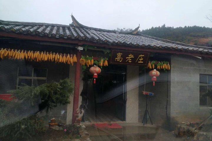 Private Day Tour to Jiuxiang Cave from Kunming by Car