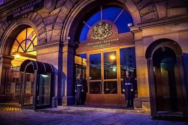 Private Sofia Night Tour with Bulgarian Folklore & Dinner