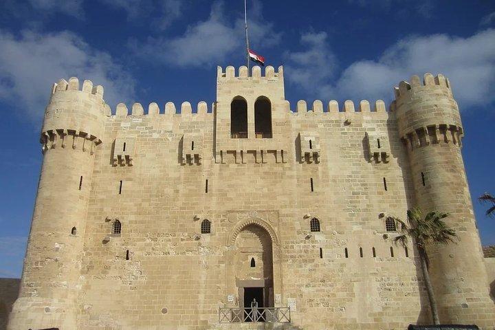 Private Day Trip to Alexandria (Archeological)