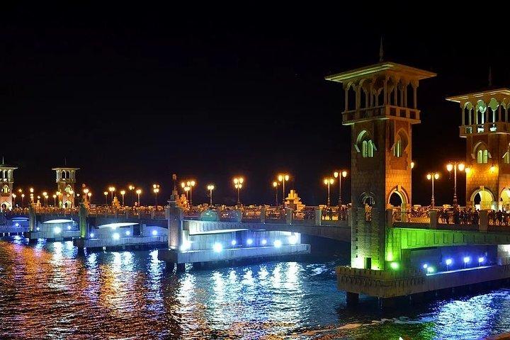 Private Day Trip to Alexandria (Archeological)