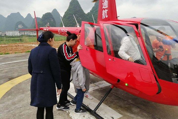 Yangshuo Helicopter Tour from Yangshuo hotel