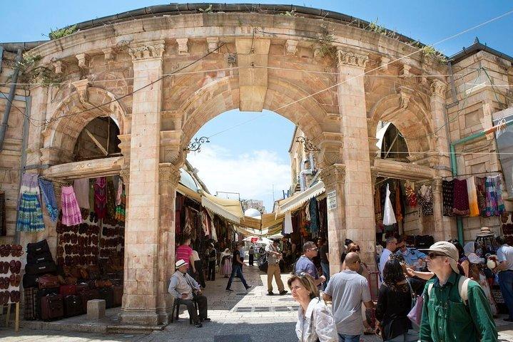 Jerusalem Highlights Tour