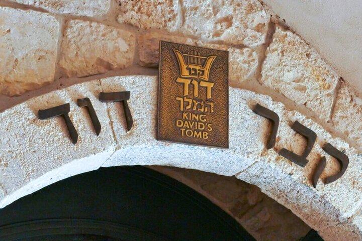 City of David and Underground Jerusalem Day Tour