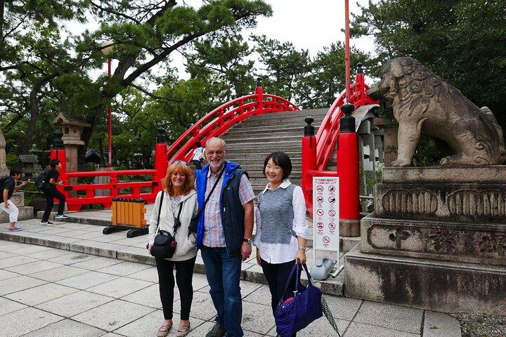 Osaka Castle and Sumiyoshi Taisha Shrine Private Half-Day Tour