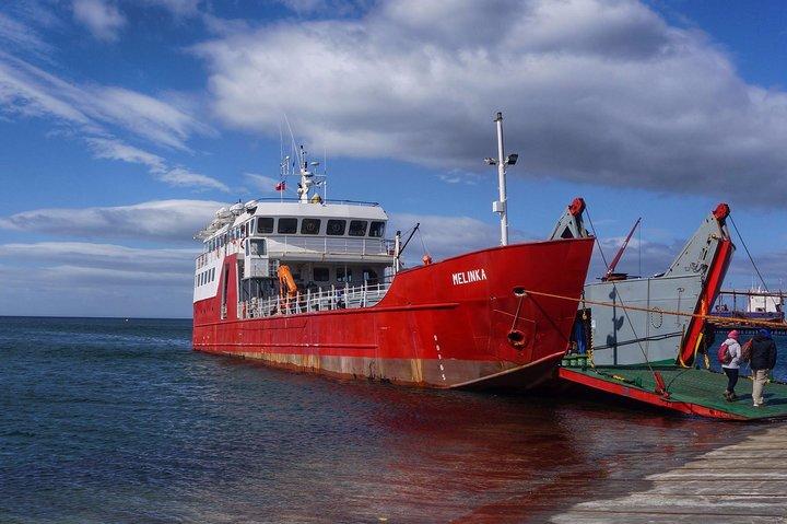 Navigation to South Fjords & Magdalena Island