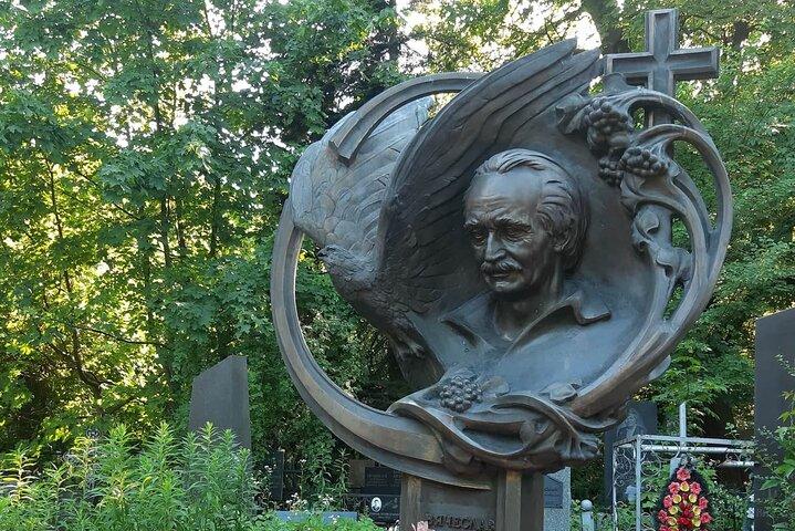 Mysteries of Baikove Cemetery Private Guided Tour