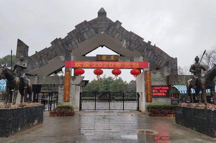 Private Day Tour to Xing'An Water Street and Ling Canal from Guilin