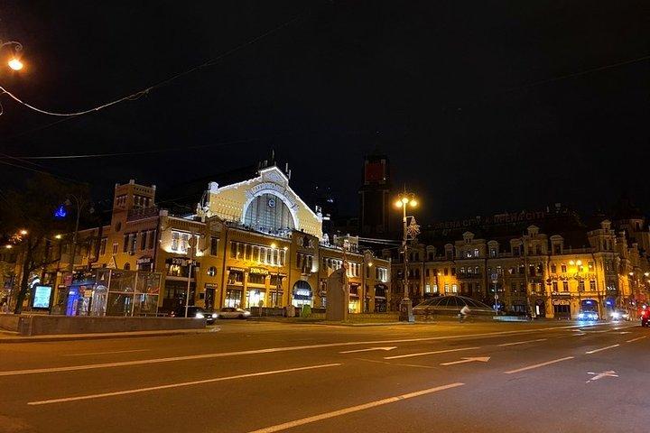 Panoramic Kyiv by Night Driving Tour with Private Guide