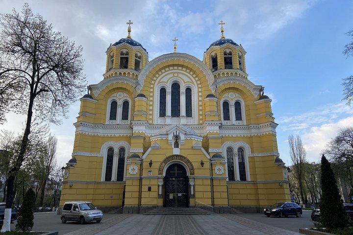 Kyiv in One Day: Private Tailor-Made Sightseeing Tour