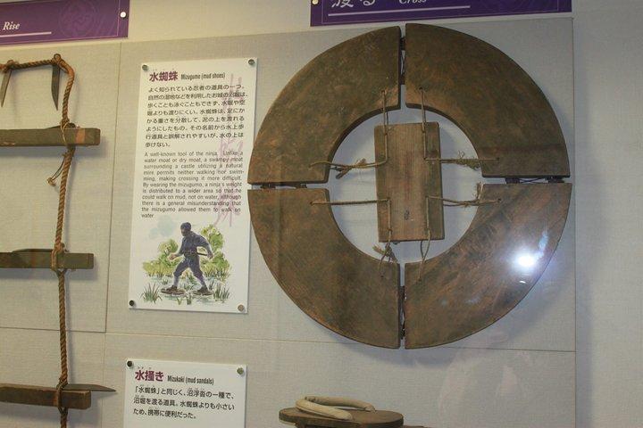 Full-Day Private Guided Unique Ninja Experience in Iga